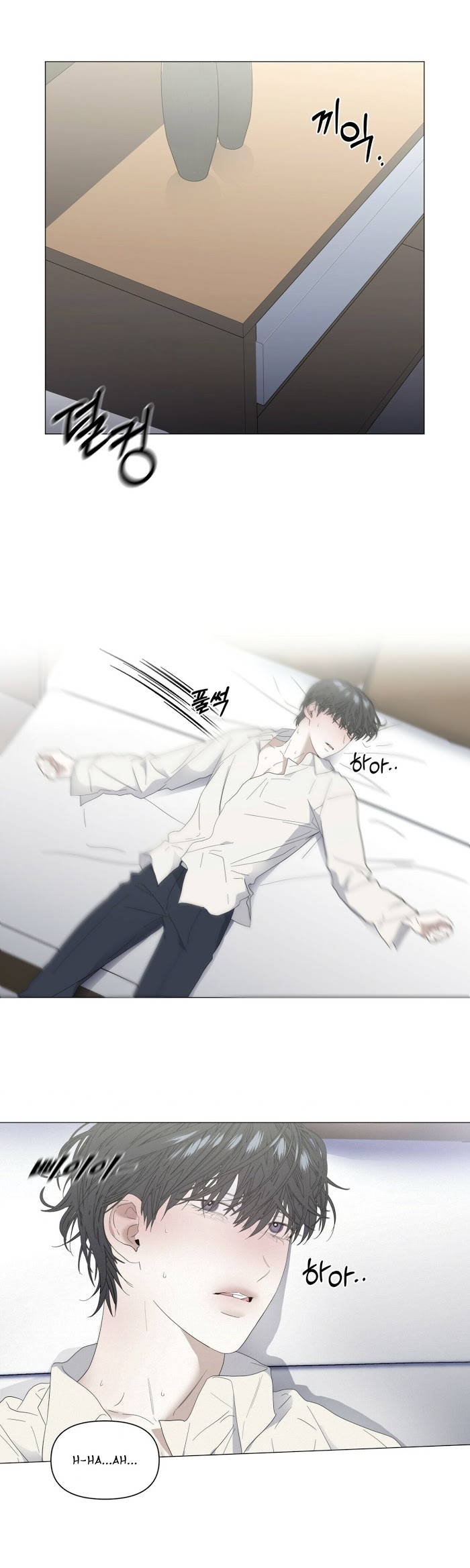 Stockholm syndrome Chapter 25 page 23 - 