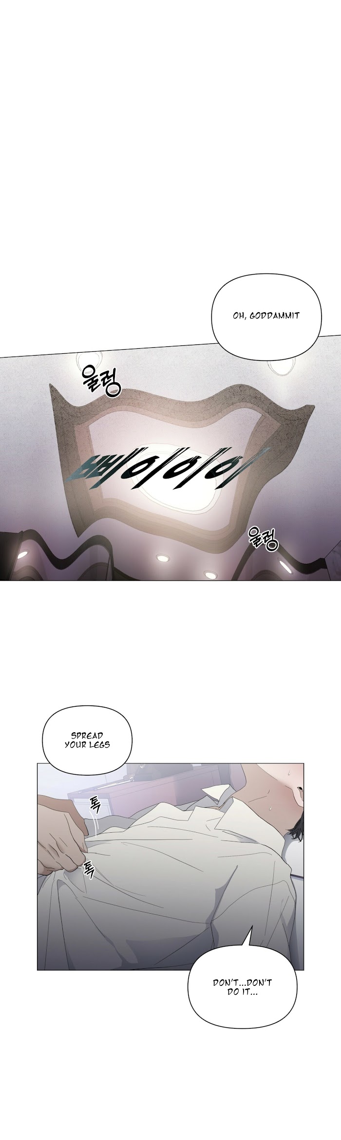 Stockholm syndrome Chapter 25 page 24 - 