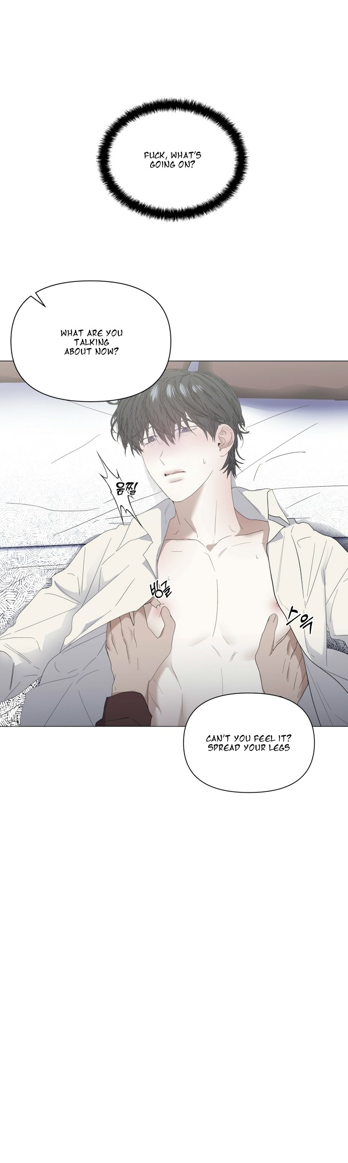 Stockholm syndrome Chapter 25 page 25 - 