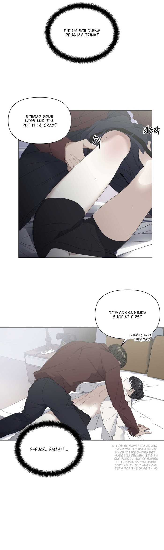 Stockholm syndrome Chapter 25 page 26 - 
