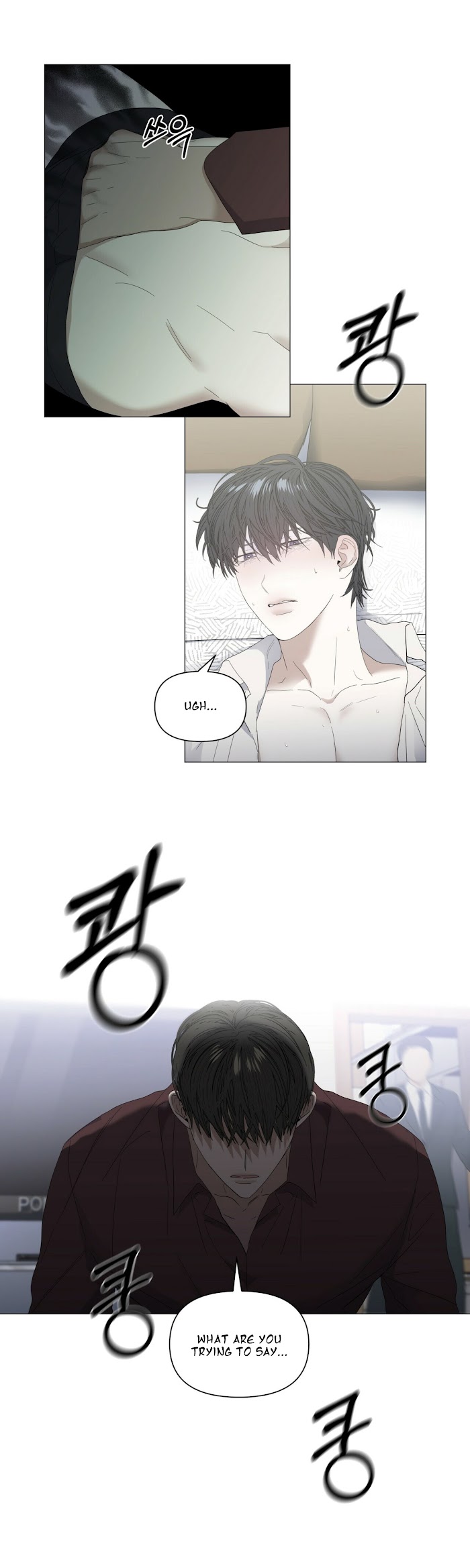 Stockholm syndrome Chapter 25 page 27 - 