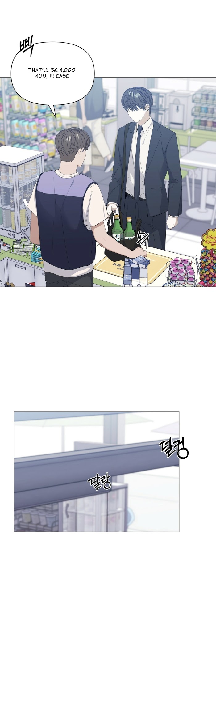 Stockholm syndrome Chapter 25 page 5 - 