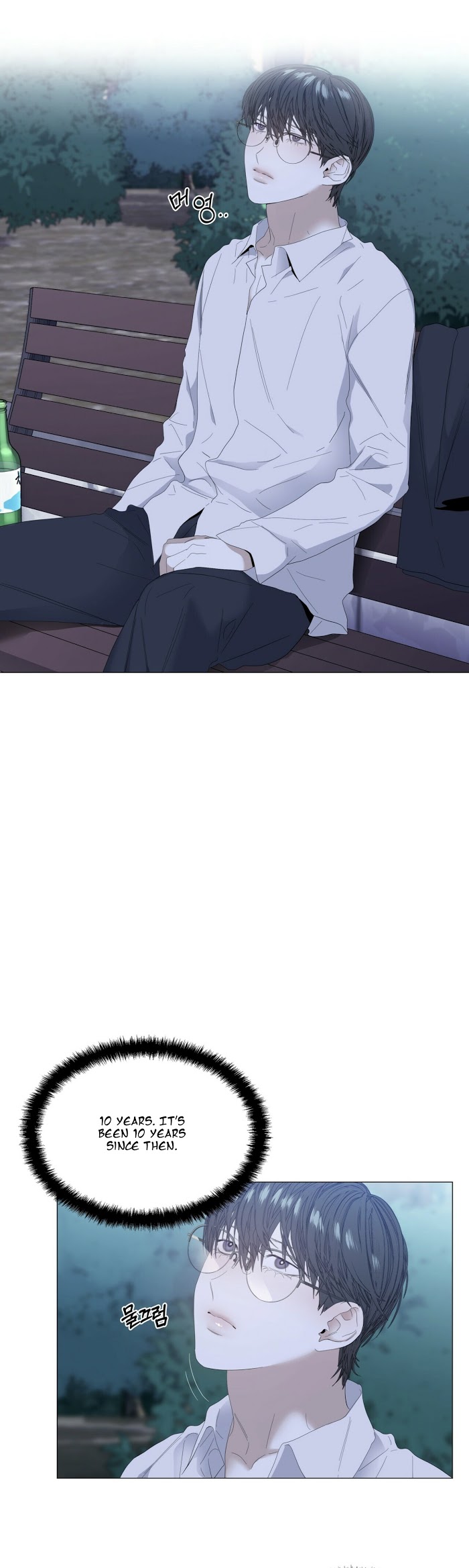 Stockholm syndrome Chapter 25 page 7 - 