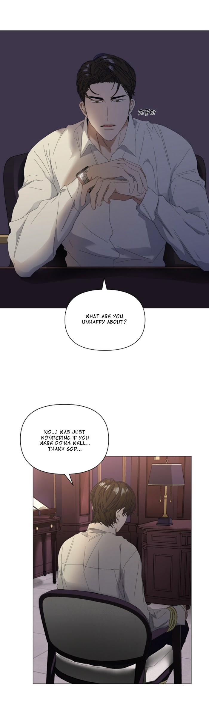 Stockholm syndrome Chapter 26 page 11 - 