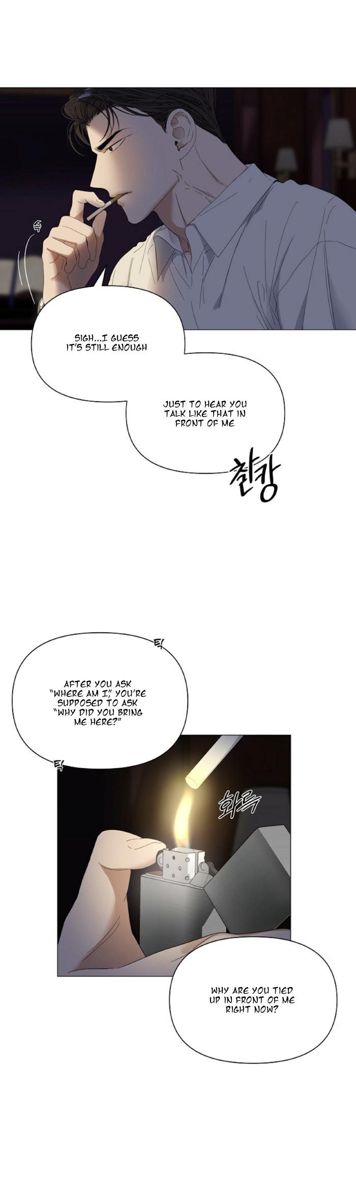 Stockholm syndrome Chapter 26 page 13 - 
