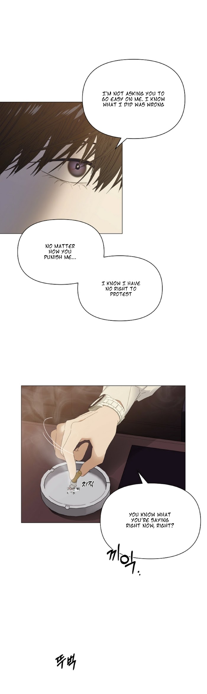 Stockholm syndrome Chapter 26 page 16 - 