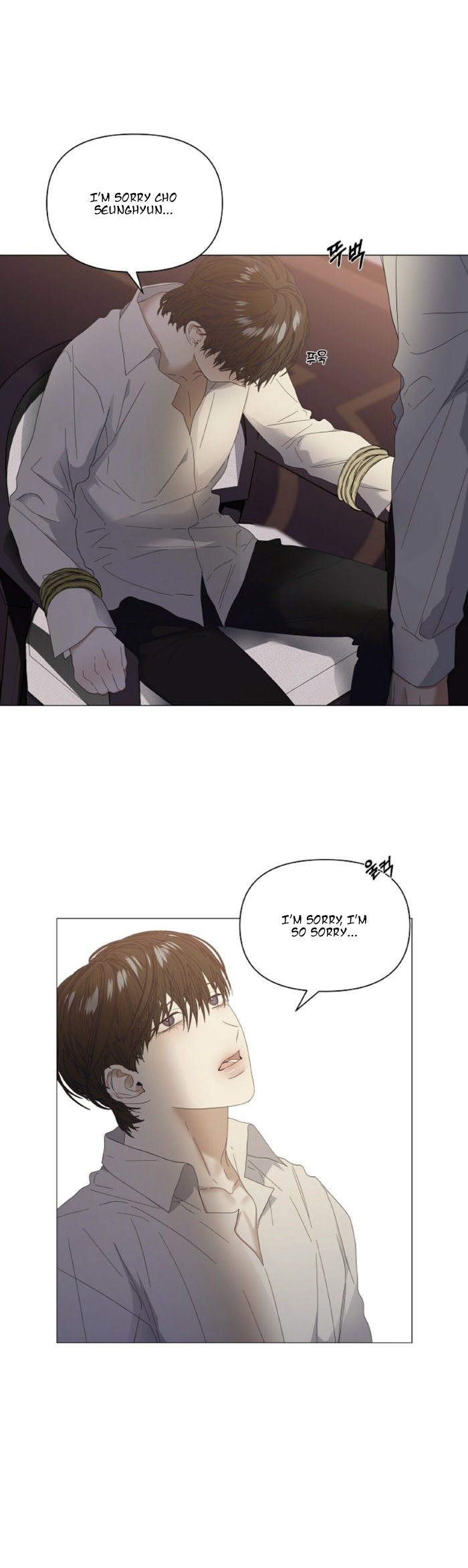 Stockholm syndrome Chapter 26 page 17 - 