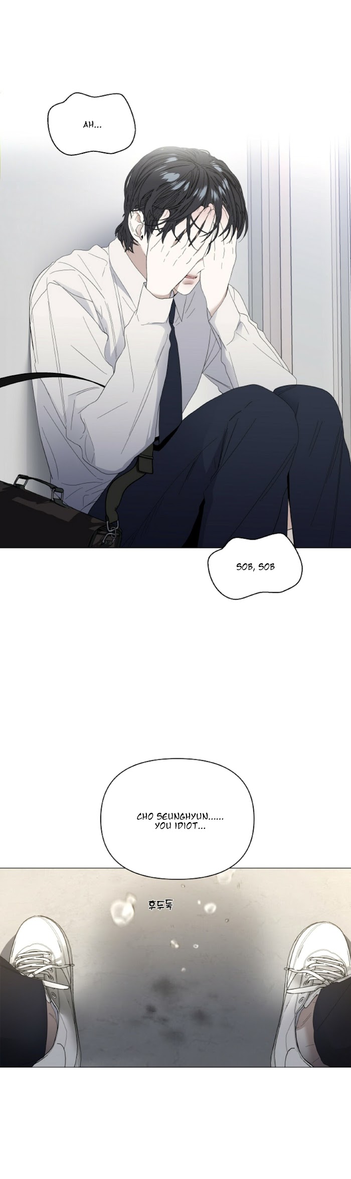 Stockholm syndrome Chapter 26 page 3 - 