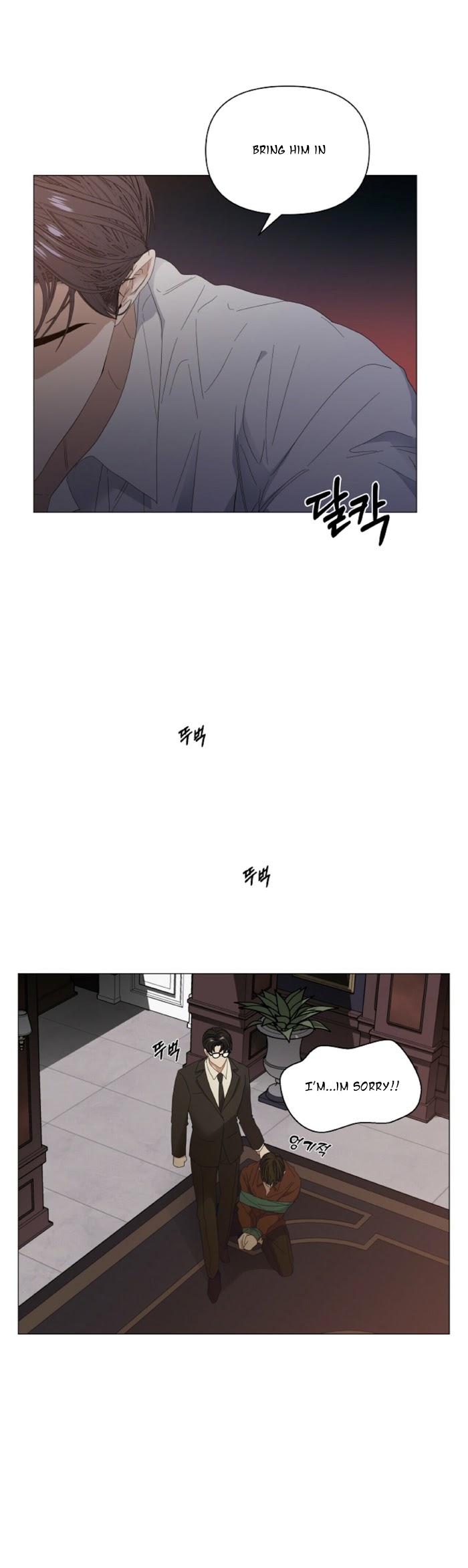 Stockholm syndrome Chapter 26 page 25 - 