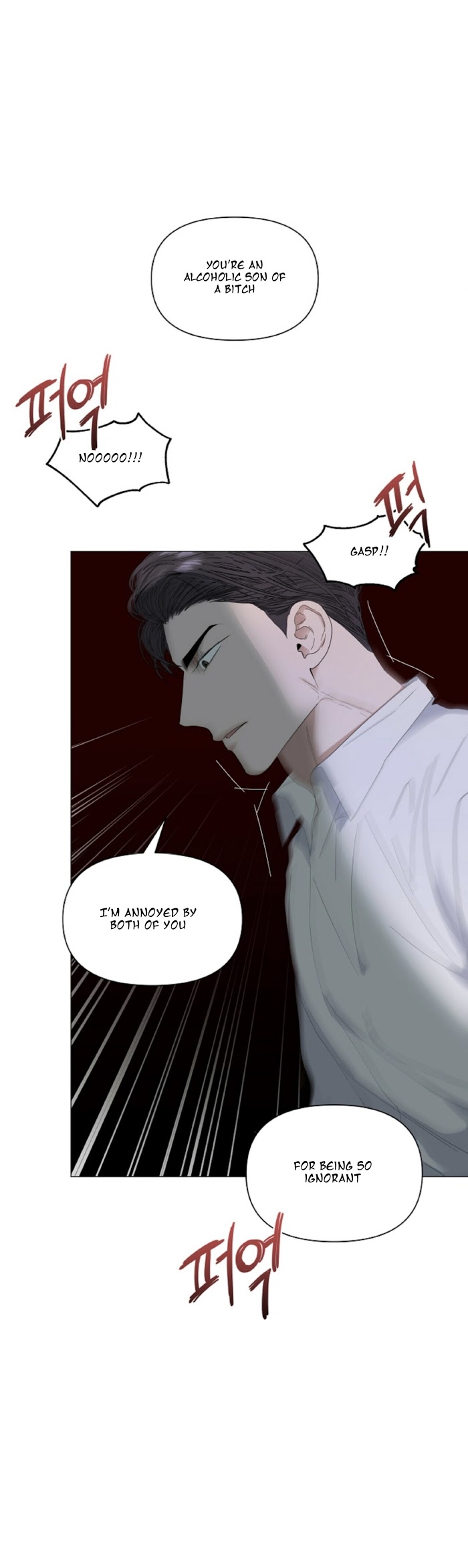 Stockholm syndrome Chapter 26 page 29 - 
