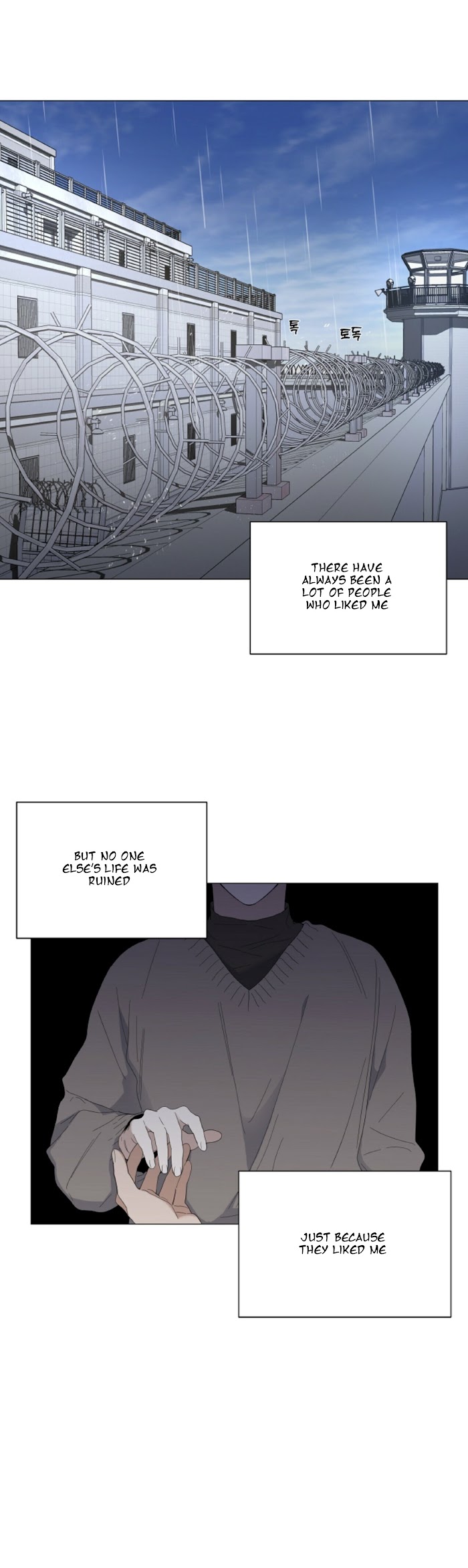 Stockholm syndrome Chapter 26 page 4 - 