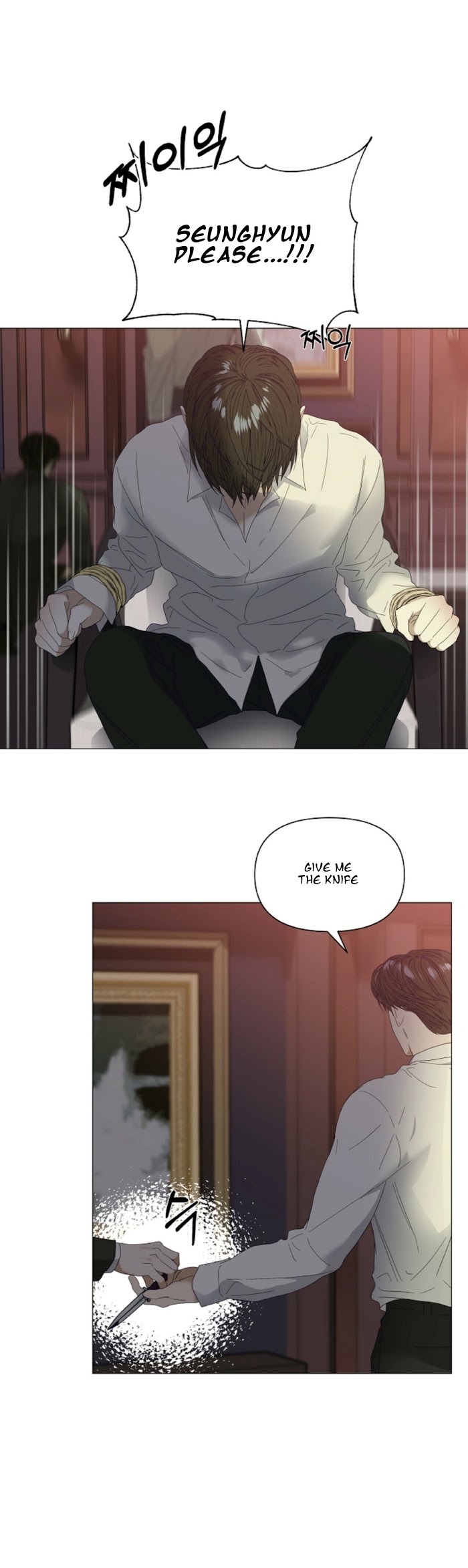 Stockholm syndrome Chapter 26 page 31 - 