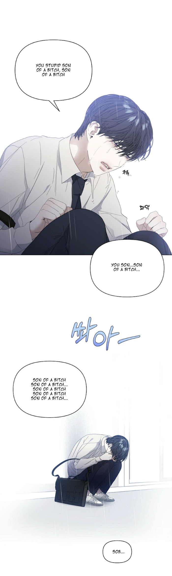 Stockholm syndrome Chapter 26 page 5 - 