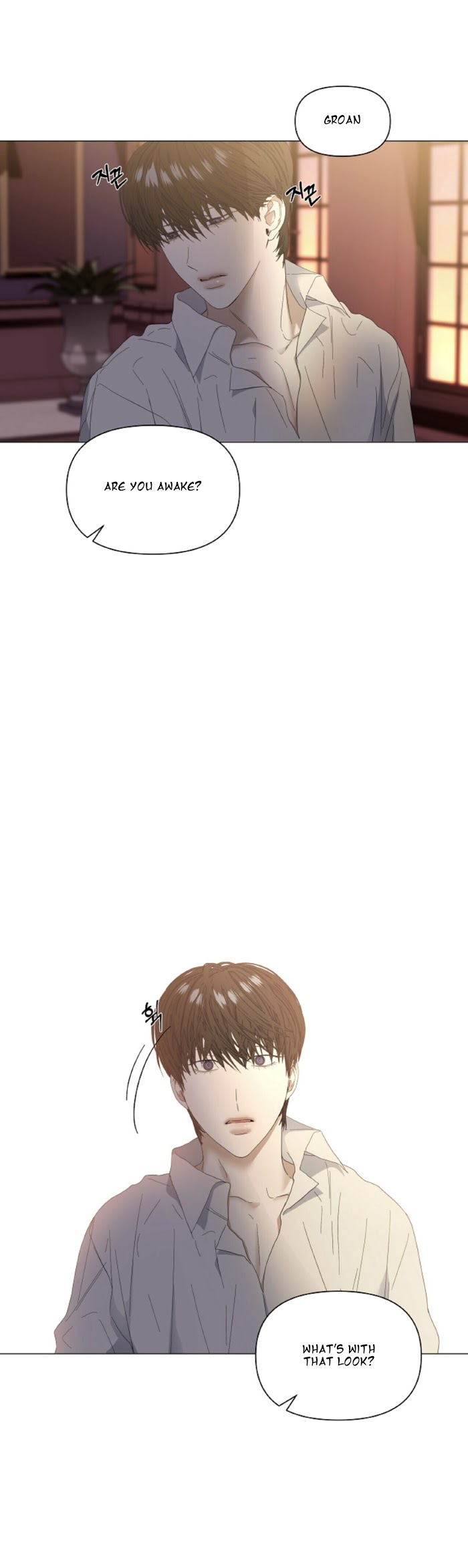 Stockholm syndrome Chapter 26 page 7 - 