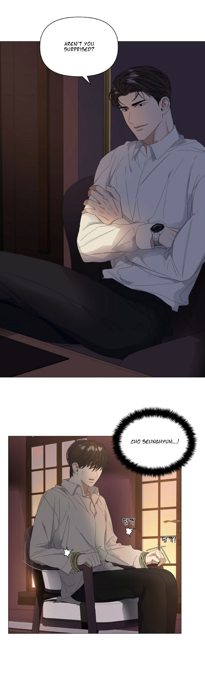 Stockholm syndrome Chapter 26 page 8 - 