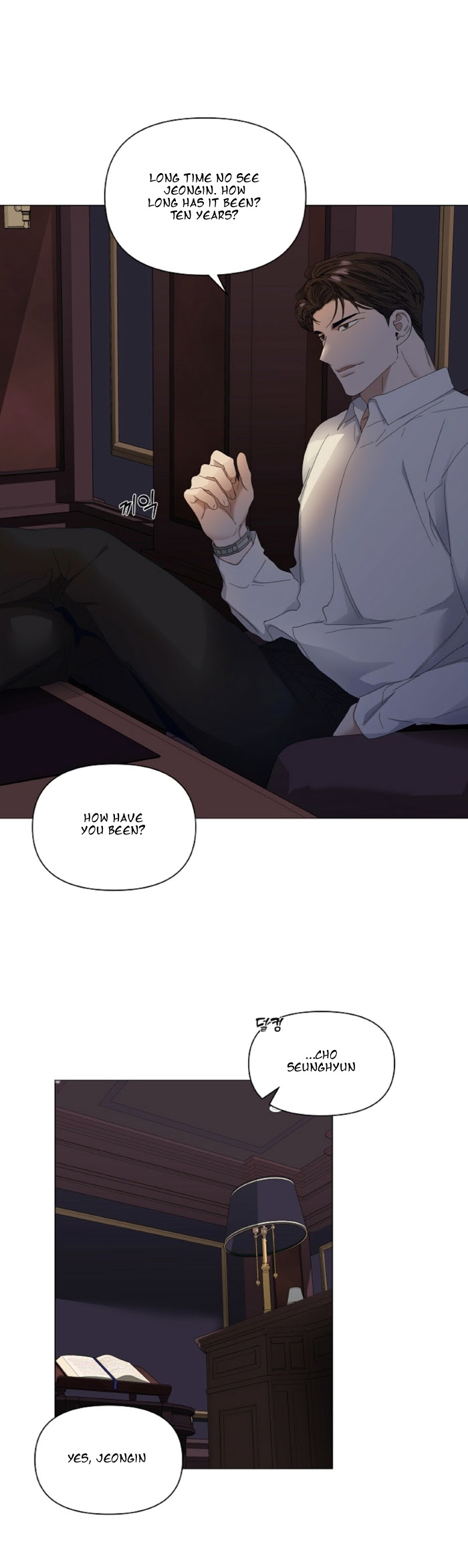 Stockholm syndrome Chapter 26 page 9 - 