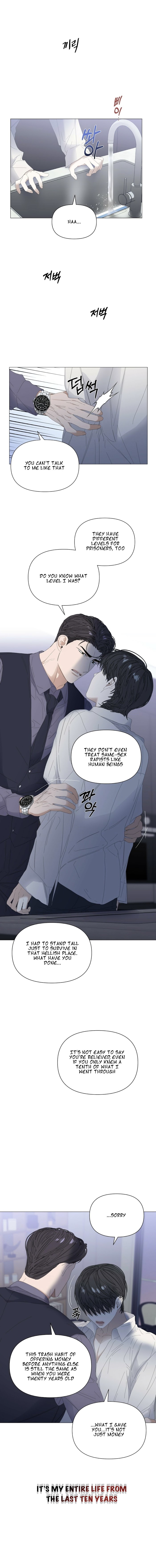 Stockholm syndrome Chapter 29 page 8 - 