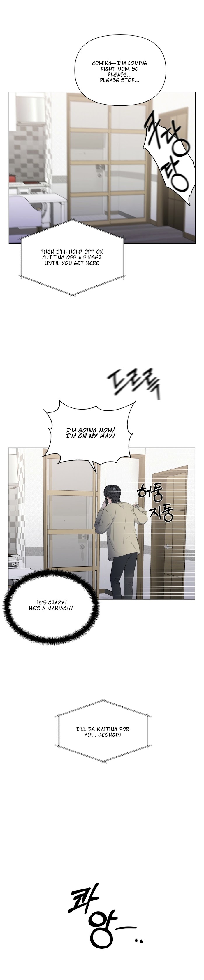Stockholm syndrome Chapter 30 page 12 - 