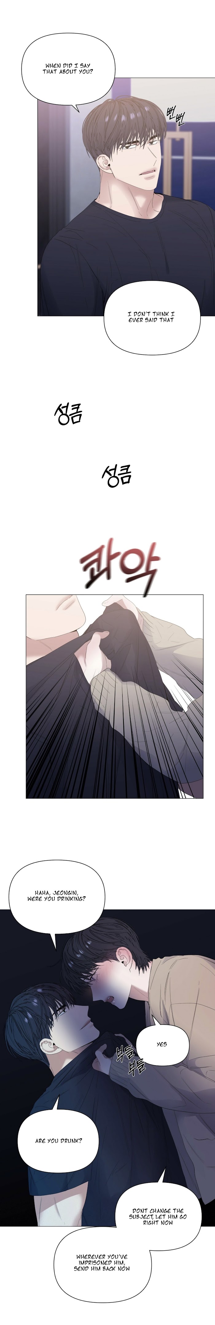 Stockholm syndrome Chapter 30 page 16 - 