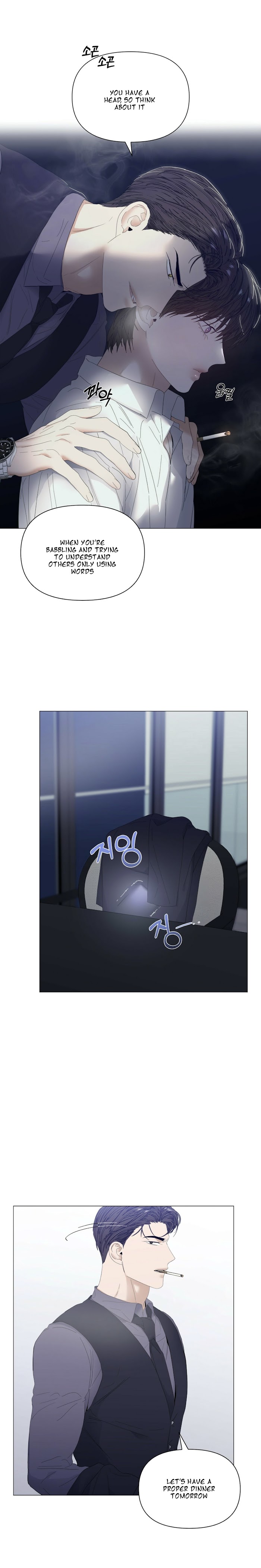Stockholm syndrome Chapter 30 page 3 - 