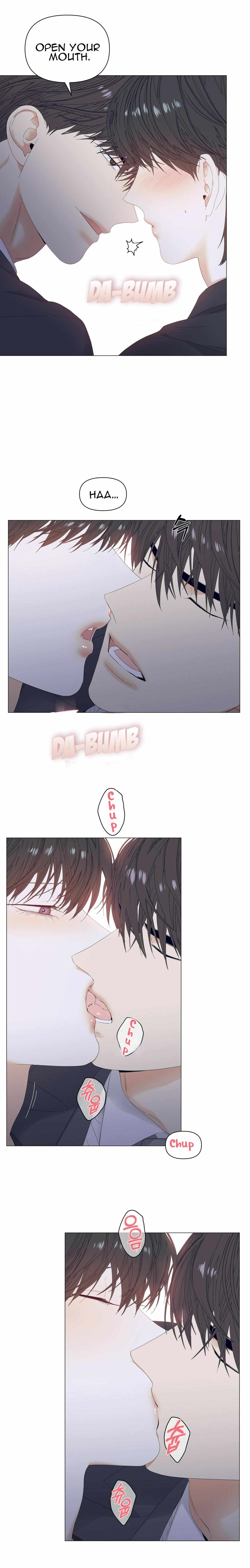 Stockholm syndrome Chapter 33 page 19 - 