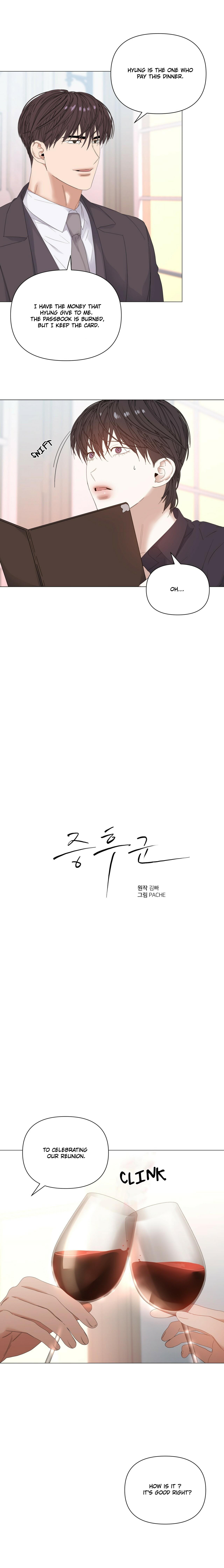 Stockholm syndrome Chapter 34 page 2 - 