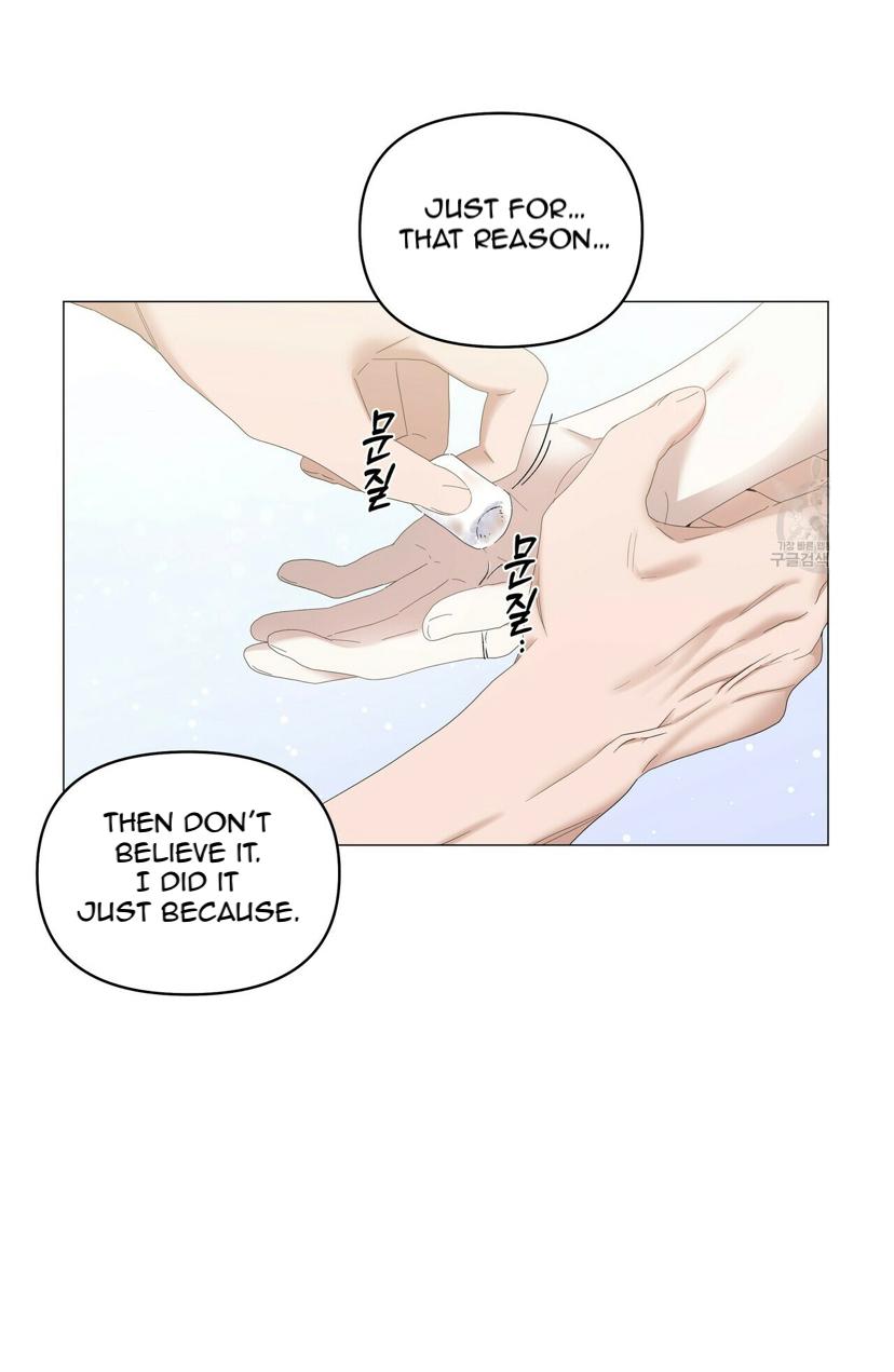 Stockholm syndrome Chapter 38 page 13 - 