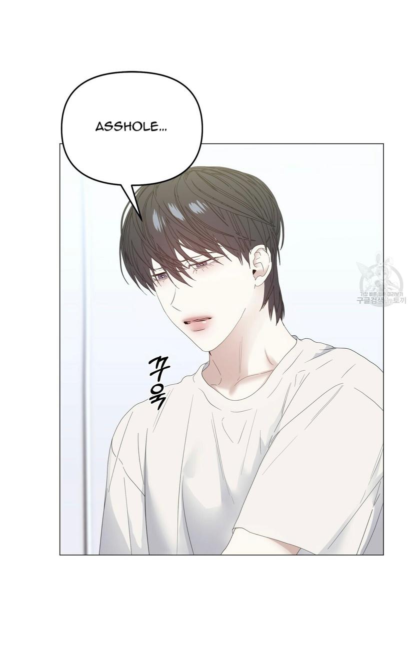 Stockholm syndrome Chapter 38 page 14 - 