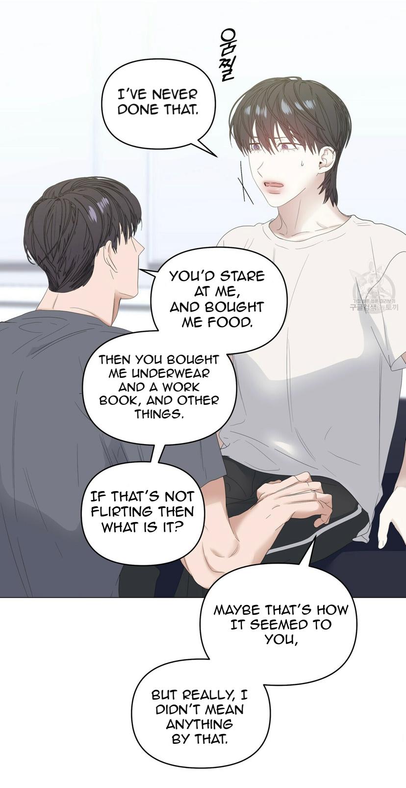 Stockholm syndrome Chapter 38 page 22 - 