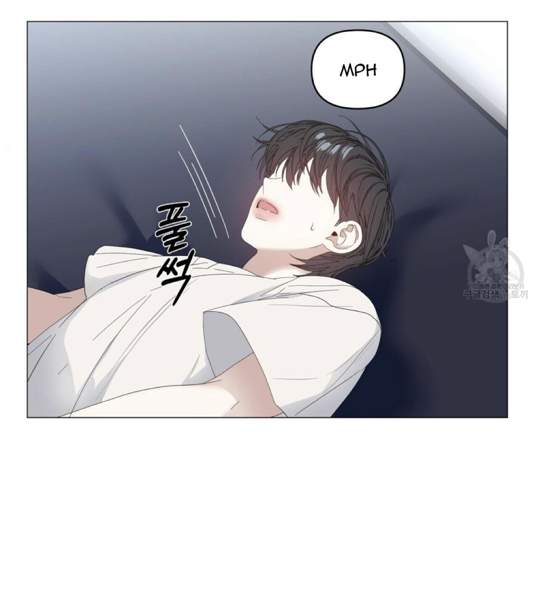 Stockholm syndrome Chapter 38 page 31 - 