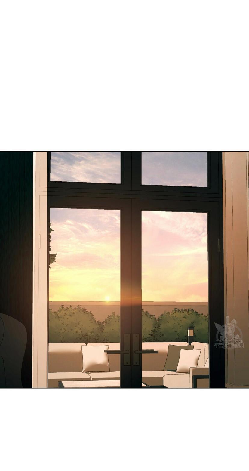Stockholm syndrome Chapter 38 page 43 - 