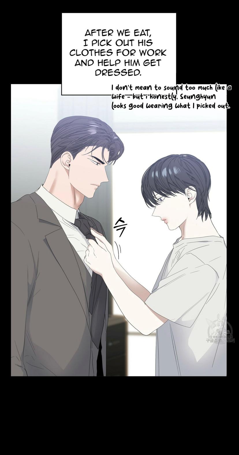 Stockholm syndrome Chapter 39 page 20 - 