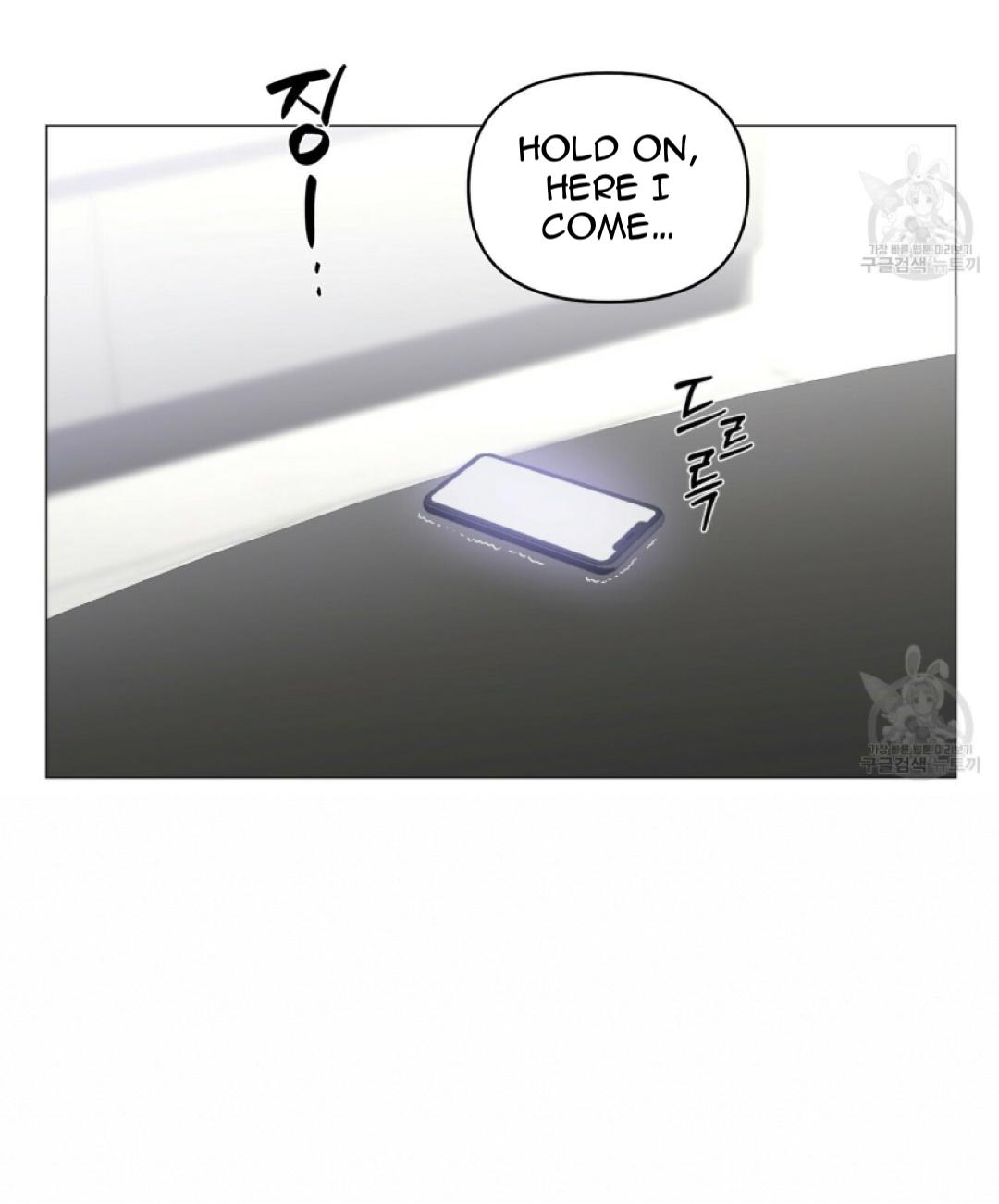 Stockholm syndrome Chapter 39 page 32 - 