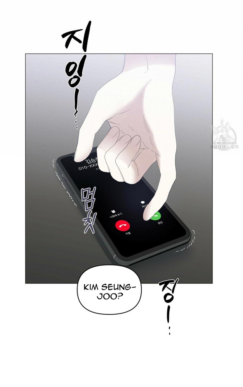 Stockholm syndrome Chapter 39 page 33 - 