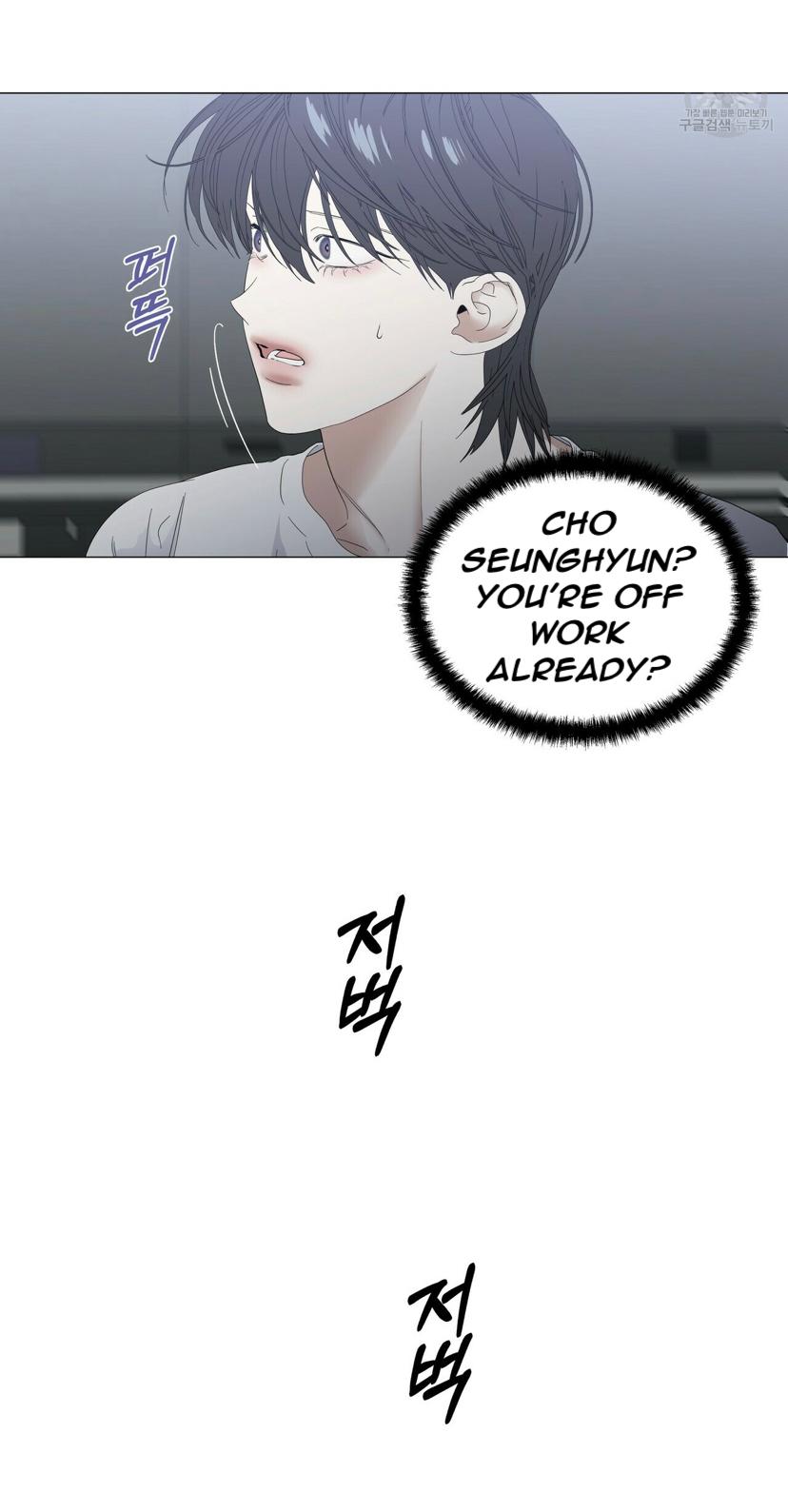 Stockholm syndrome Chapter 39 page 35 - 