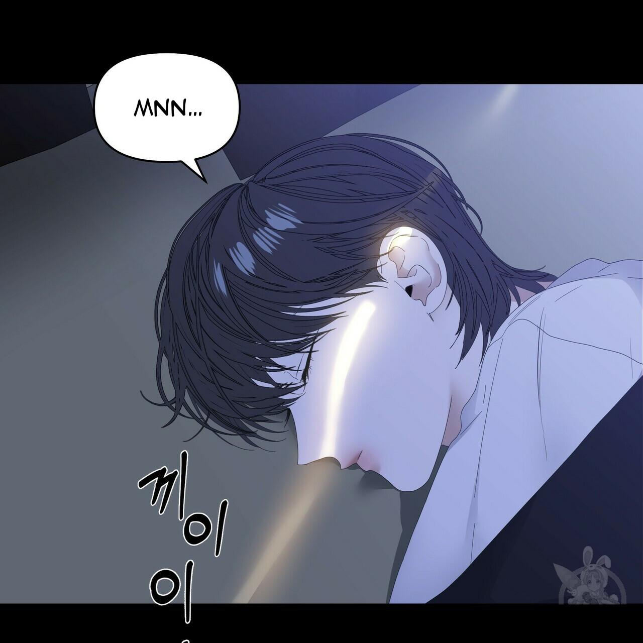 Stockholm syndrome Chapter 39 page 7 - 