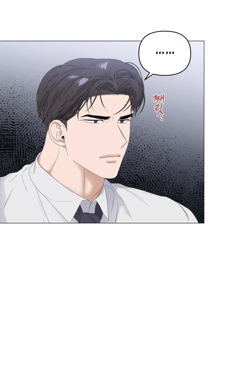 Stockholm syndrome Chapter 39 page 67 - 