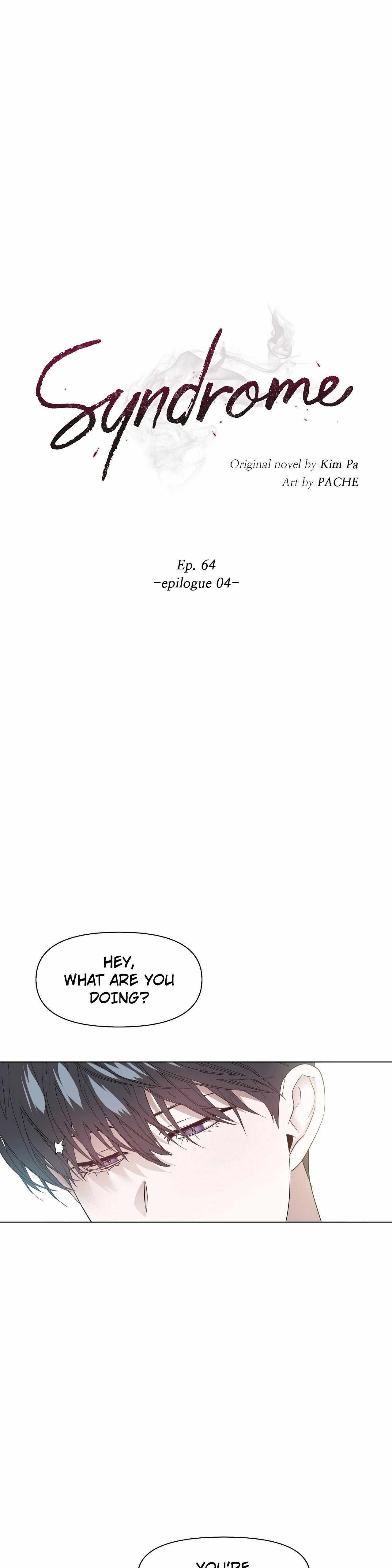 Stockholm syndrome Chapter 4.1 page 2 - 