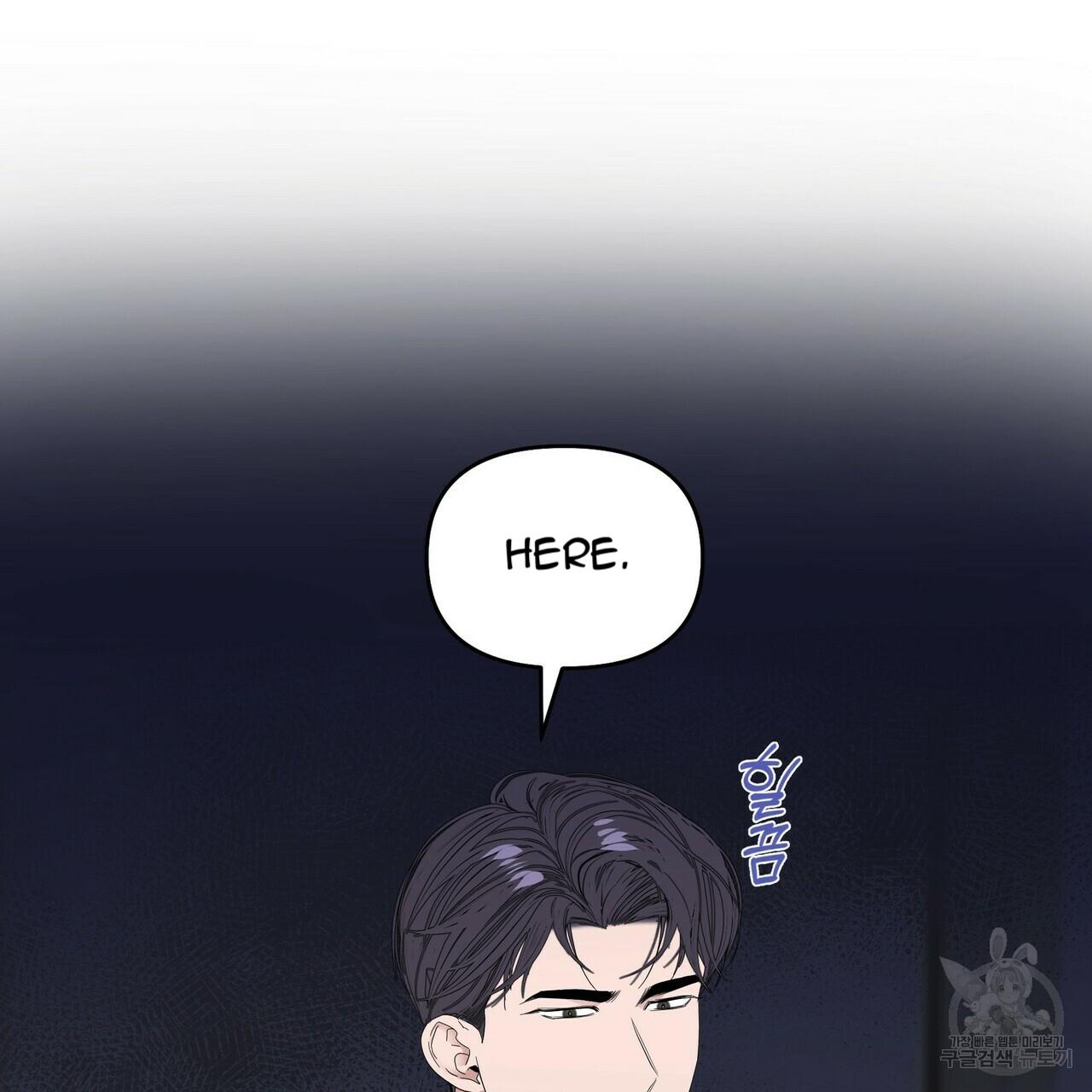 Stockholm syndrome Chapter 40 page 1 - 