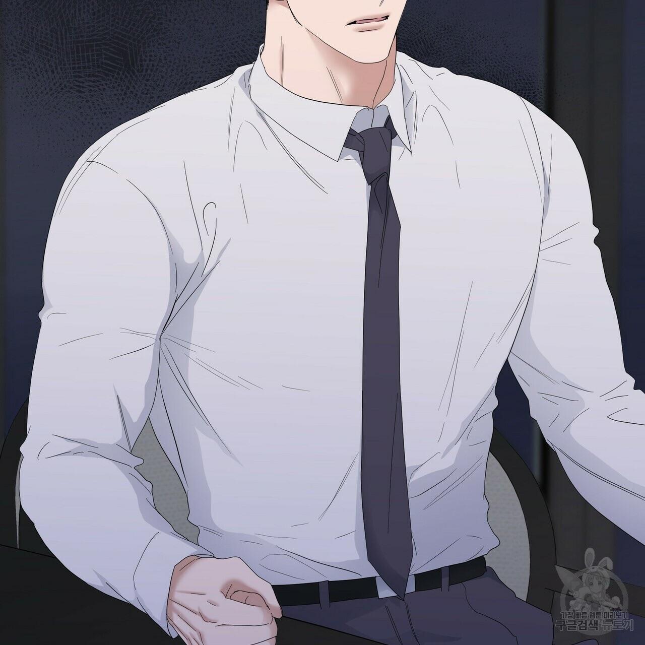Stockholm syndrome Chapter 40 page 2 - 