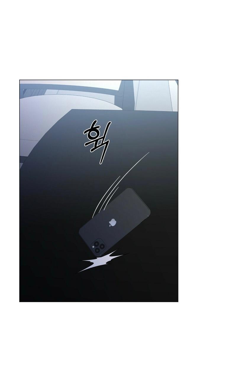 Stockholm syndrome Chapter 40 page 13 - 