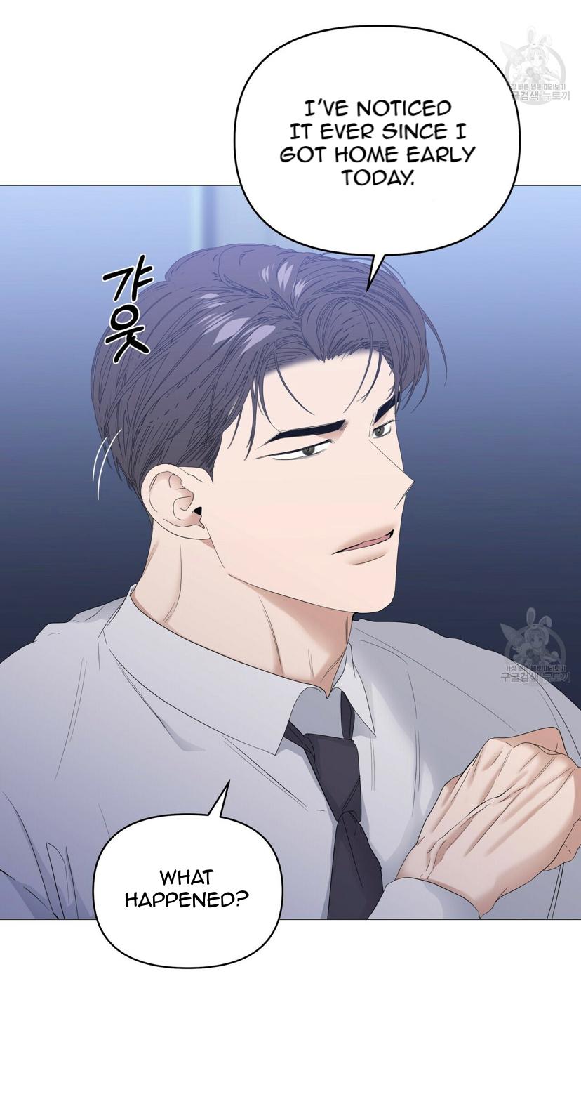 Stockholm syndrome Chapter 40 page 17 - 