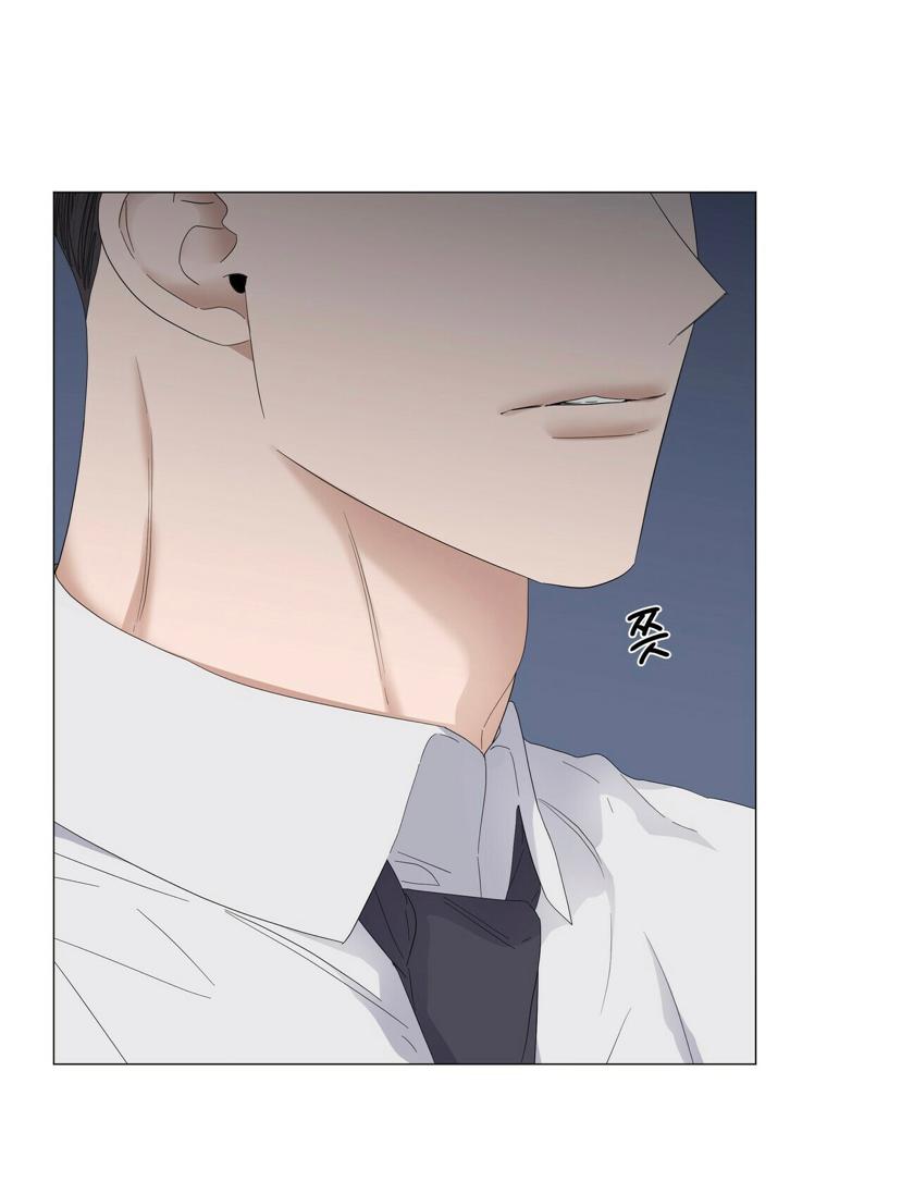 Stockholm syndrome Chapter 40 page 27 - 