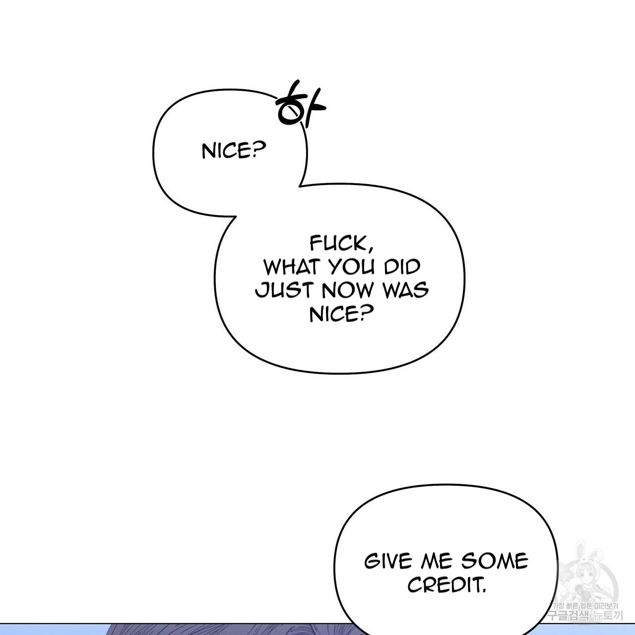 Stockholm syndrome Chapter 40 page 53 - 