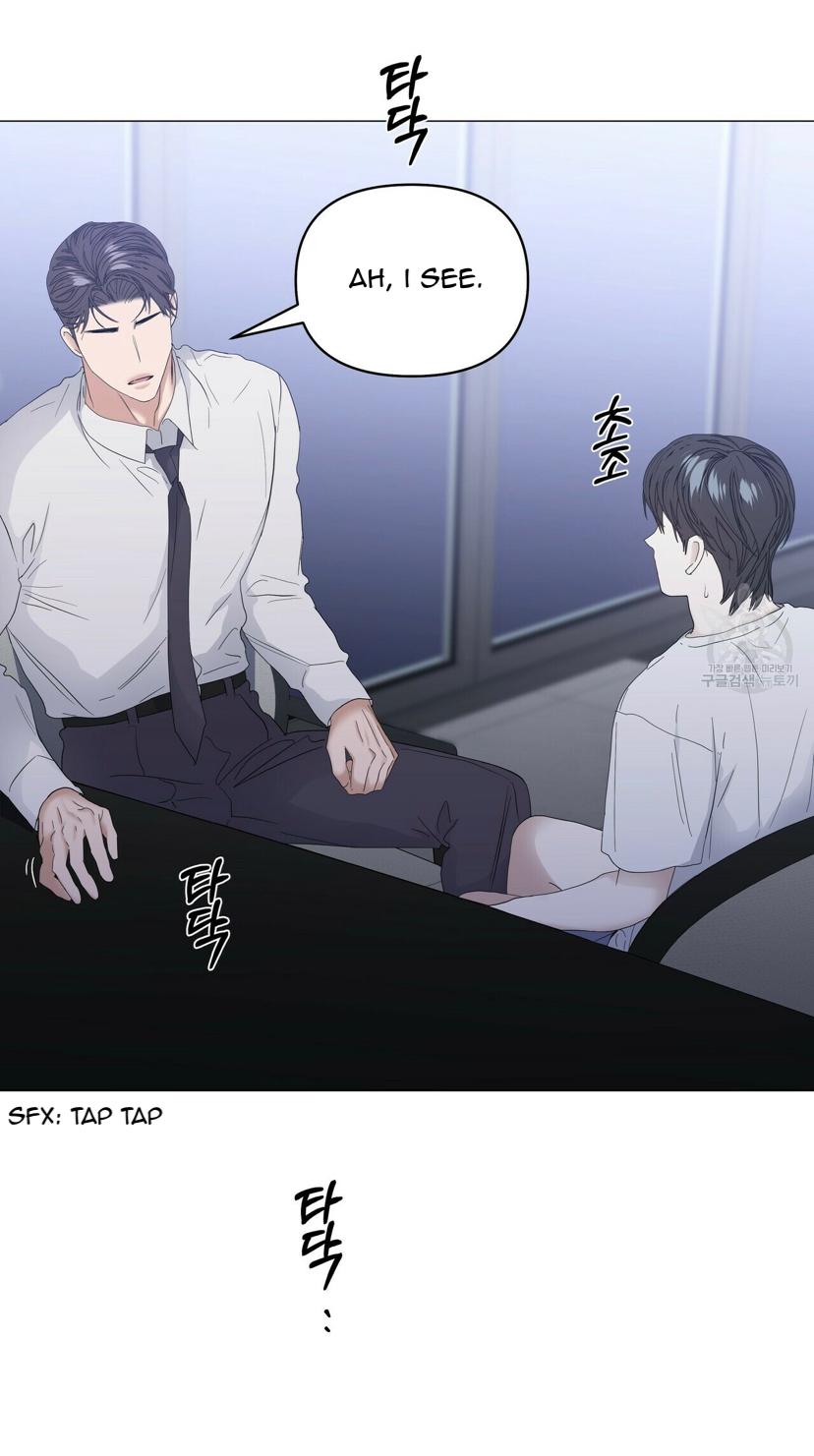 Stockholm syndrome Chapter 40 page 7 - 