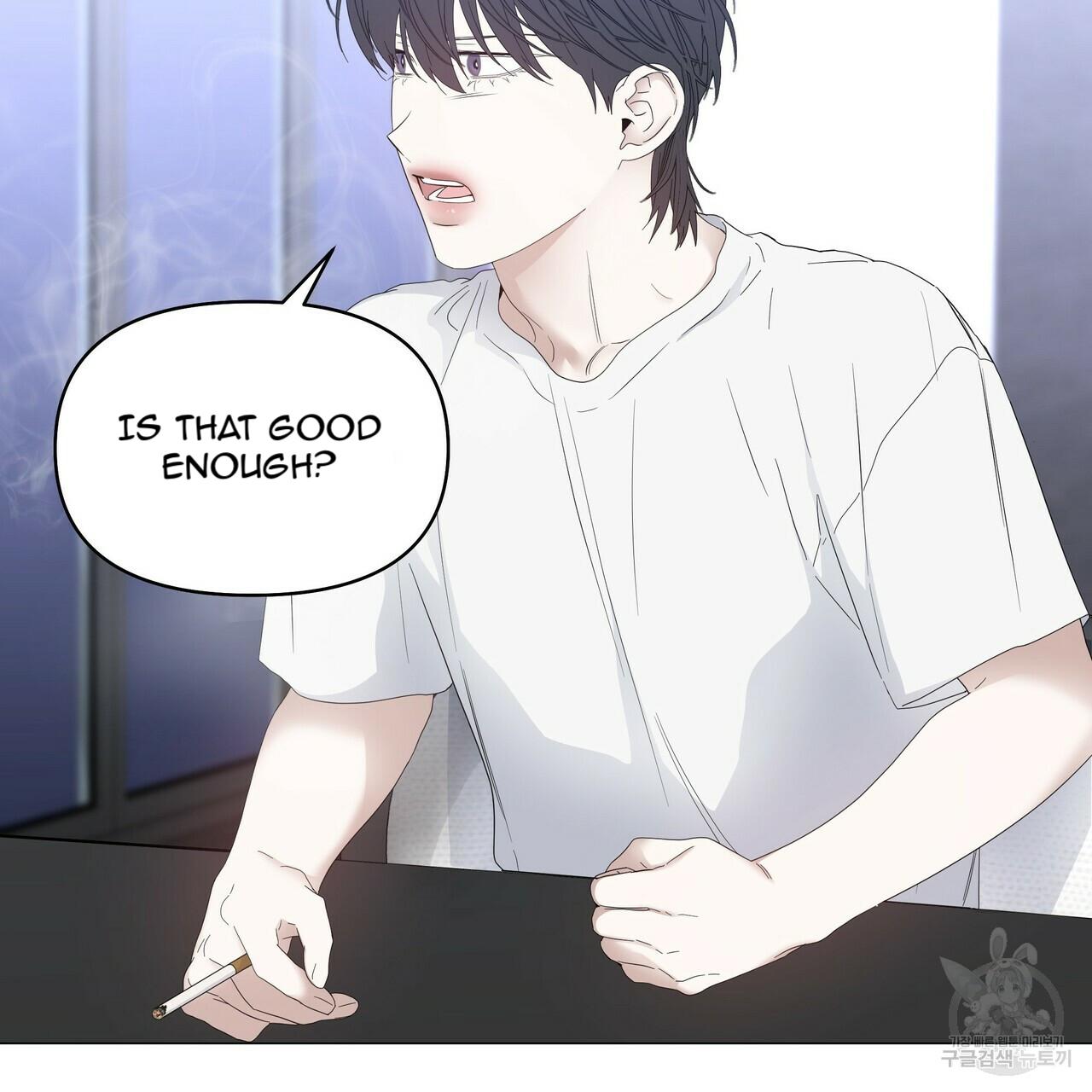 Stockholm syndrome Chapter 40 page 71 - 