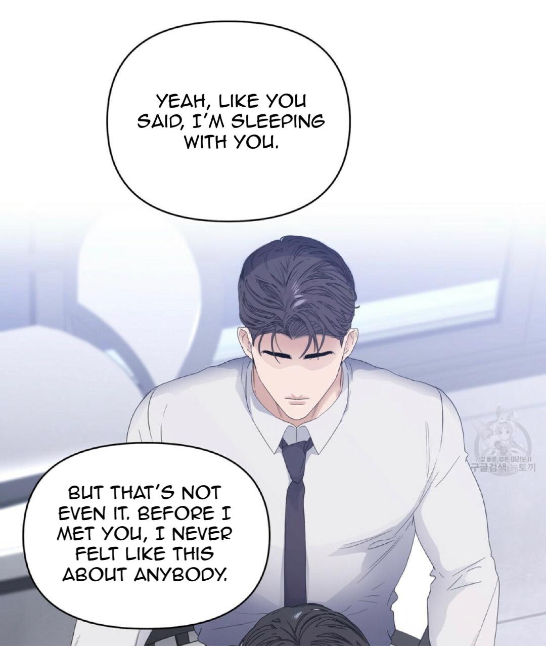 Stockholm syndrome Chapter 40 page 74 - 