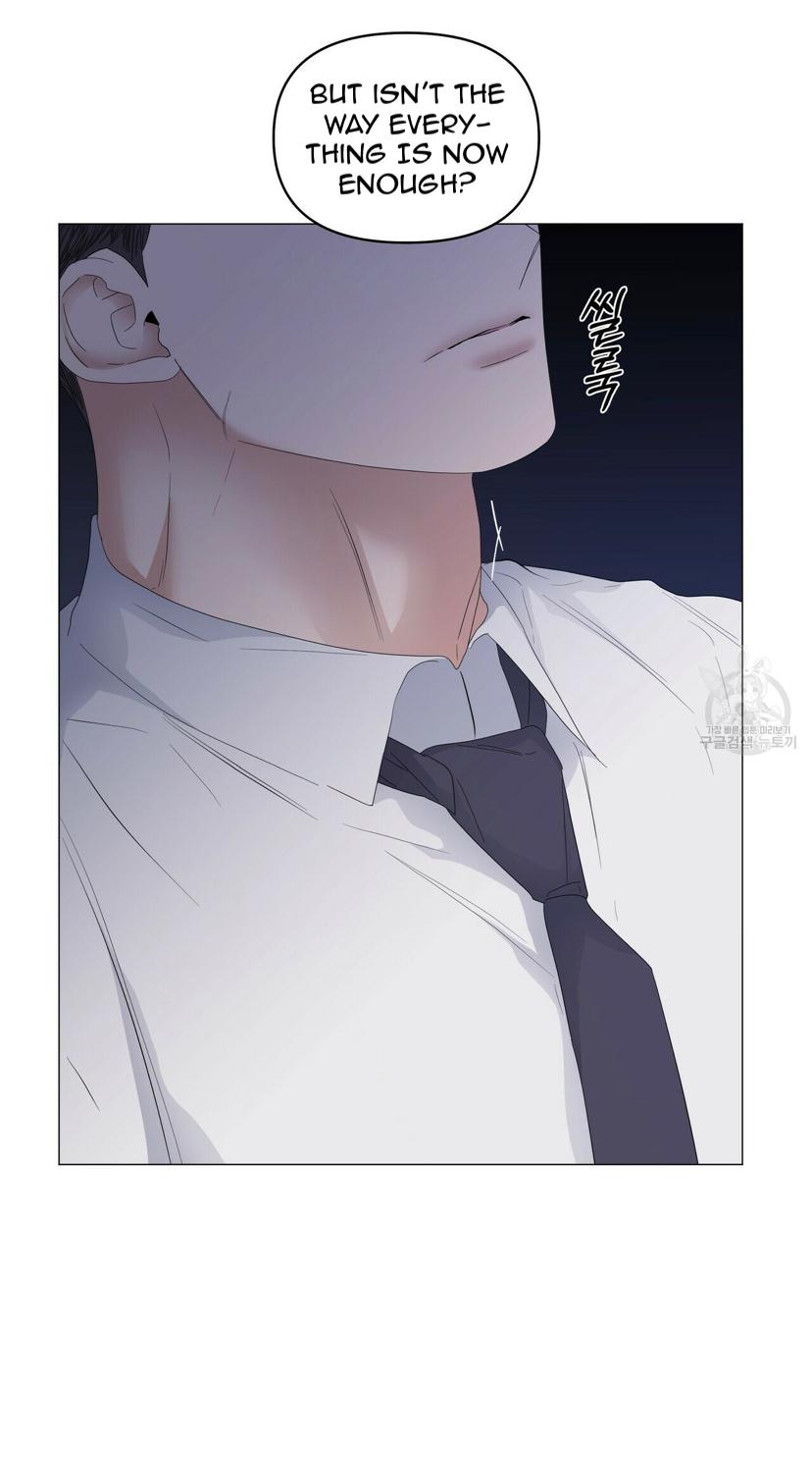 Stockholm syndrome Chapter 40 page 77 - 