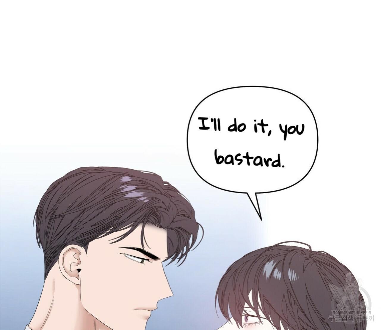Stockholm syndrome Chapter 41 page 16 - 