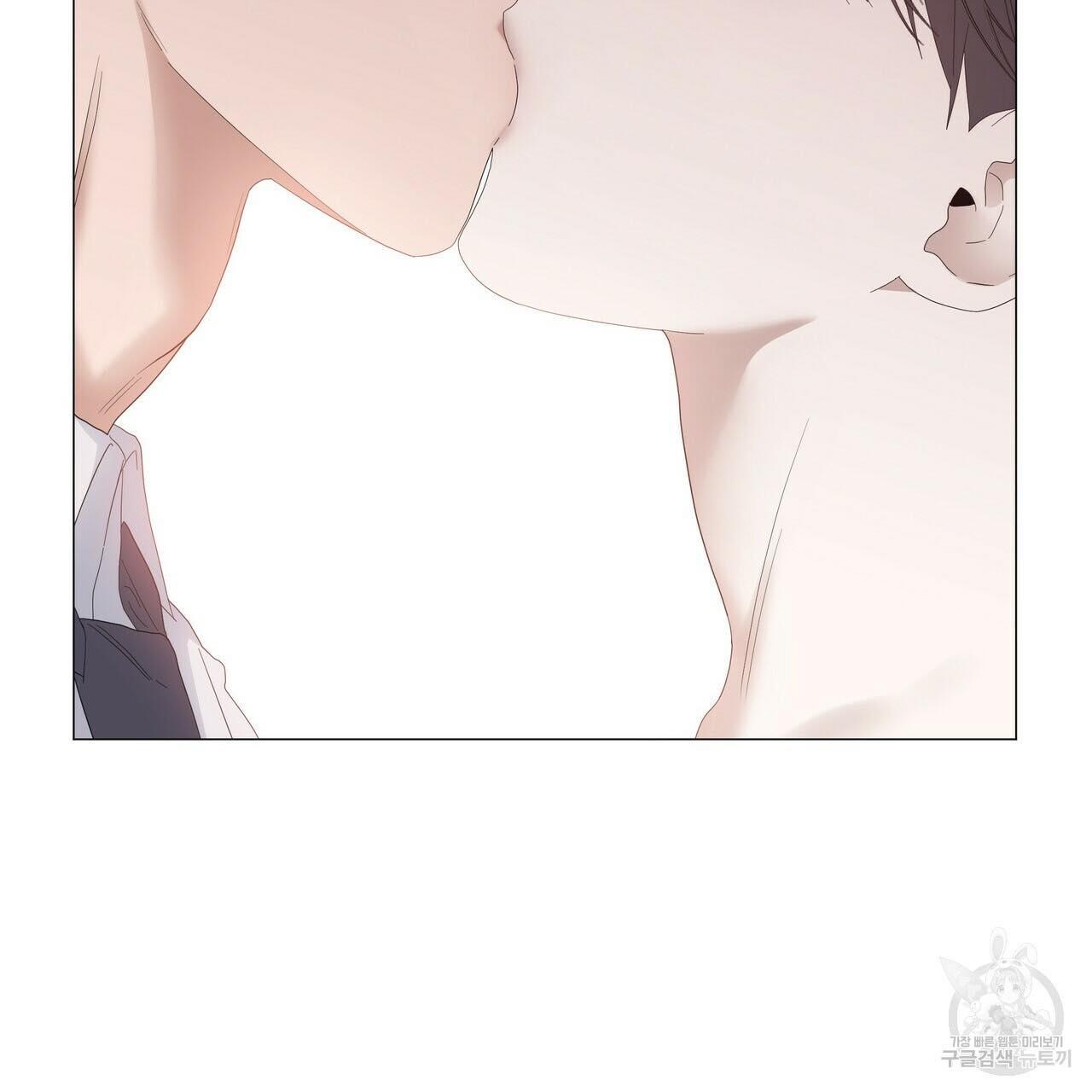 Stockholm syndrome Chapter 41 page 19 - 